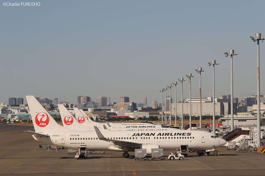 Japan Airlines