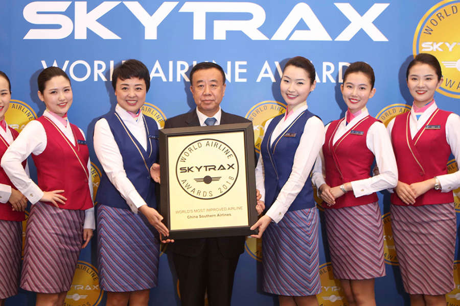 China Southern Airlines