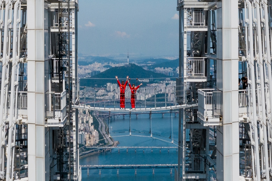 Sky Bridge Seul