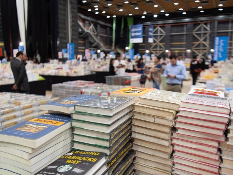 Feria del Libro