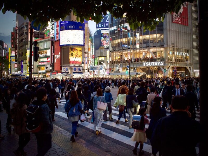 Tokio, donde tecnología y experiencias únicas se encuentran.