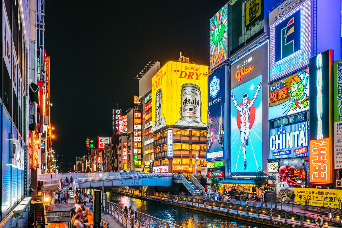 Japón