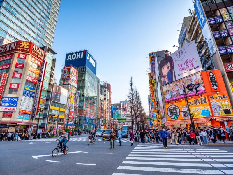 Japón