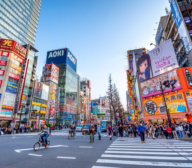 Japón
